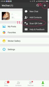 WeChat QR Scanner